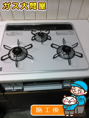 PD-N60WH-60CVへの交換工事