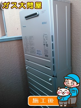 FH-E207AWLへの交換工事