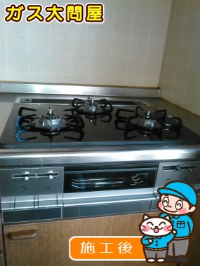 PD-AF63WV-60GKへの交換工事