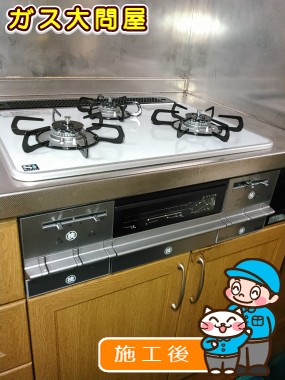 PD-AF61WV-60CVへの交換工事