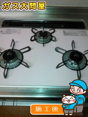 PD-AF61WV-60CVへの交換工事