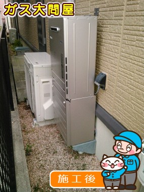 FH-E207AWLへの交換工事