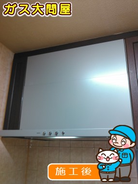 NFG7S20MSIL(左排気)/NFG7S20MSIR(右排気)への交換工事