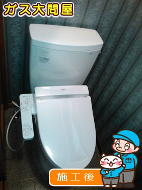 CS230BM＋SH230BA＋TCF2211Eへの交換工事