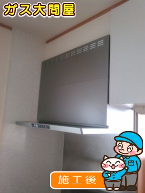 TLR-3S-AP901SVへの交換工事