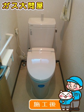 YBC-ZA10H＋YDT-ZA180H＋CW-KA21への交換工事