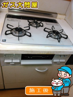 PD-N60WH-60CVへの交換工事