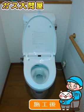 YBC-ZA10S＋YDT-ZA180E＋CW-KA21への交換工事