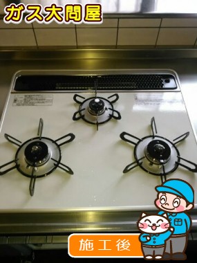 PD-AF61WV-60CVへの交換工事