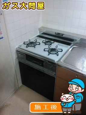 PD-AF61WV-60CVへの交換工事