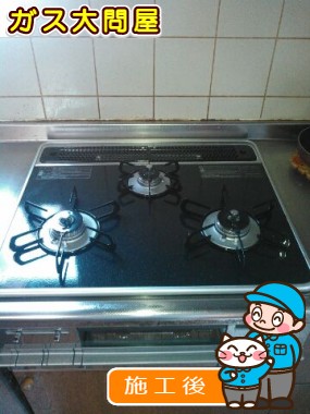 PD-AF61WV-60CKへの交換工事