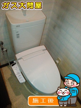 YBC-ZA10H＋YDT-ZA180H＋CW-KB21への交換工事