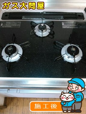 PD-AF61WV-60CKへの交換工事