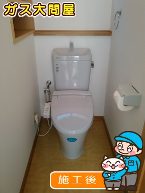 YBC-ZA10S+YDT-ZA180E+CW-KB21への交換工事