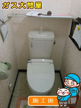 YBC-ZA10S＋YDT-ZA180E＋CW-KA22への交換工事