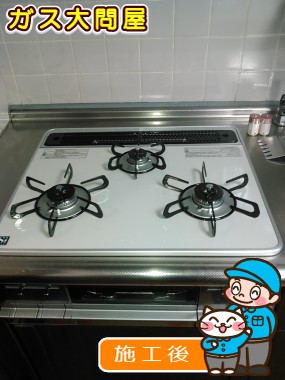 PD-AF61WV-60CVへの交換工事