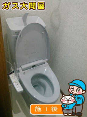 YBC-ZA10H+YDT-ZA180H+CW-KB21への交換工事