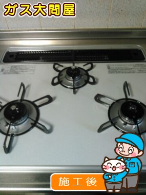 PD-AF61WV-60CVへの交換工事