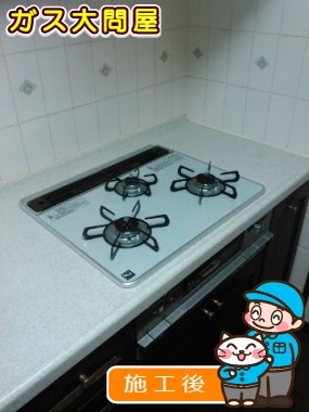 PD-AF61WV-60CVへの交換工事