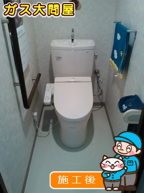 CS230BP＋SH231BA＋TCF2221Eへの交換工事