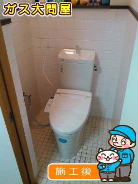 YBC-ZA10H＋YDT-ZA180H＋CW-KB21への交換工事