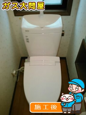 YBC-ZA10S+YDT-ZA180E+CW-KA21への交換工事