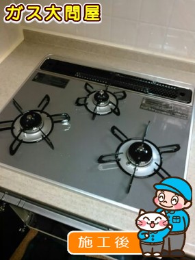 PD-AF61WV-60CDへの交換工事