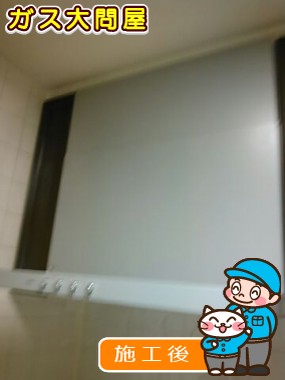 NFG6S20MSIL(左排気)/NFG6S20MSIR(右排気)への交換工事