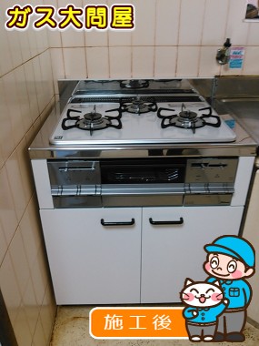 PD-AF61WV-60CVへの交換工事