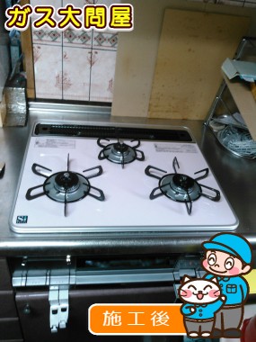 PD-AF61WV-60CVへの交換工事