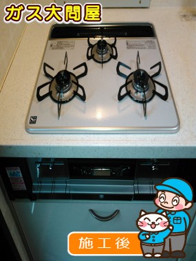 PD-AF61WV-60CVへの交換工事