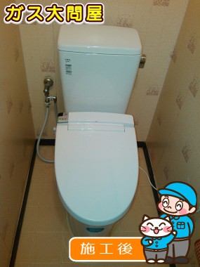 YBC-ZA10H+DT-ZA150H+CW-KA21QCへの交換工事