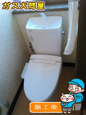 YBC-ZA10H(120)＋YDT-ZA180H＋CW-KB21への交換工事