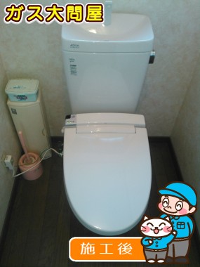 YBC-ZA10S+YDT-ZA180E+CW-KA21への交換工事