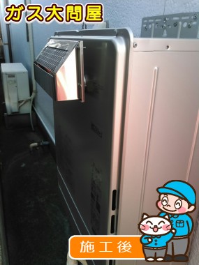 FH-E207AWLへの交換工事