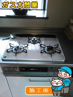 PD-AF61WV-60CVへの交換工事