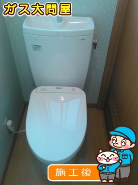 CS230B＋SH231BA＋TCF4731AKへの交換工事