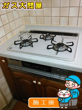 PD-AF61WV-60CVへの交換工事