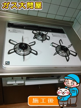 PD-N60WH-60CVへの交換工事