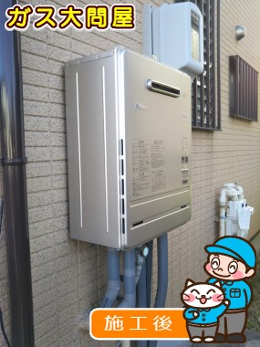 FH-E247AWLへの交換工事