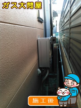 FH-E207AWLへの交換工事