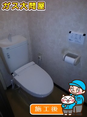 YBC-ZA10S＋YDT-ZA180E＋CW-KA21への交換工事