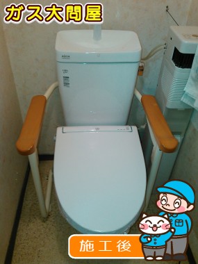 YBC-ZA10S+YDT-ZA180EQS+CW-EA13QVへの交換工事