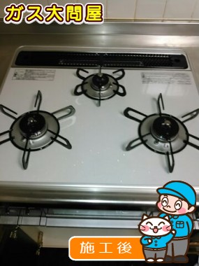 PD-AF61WV-60CVへの交換工事