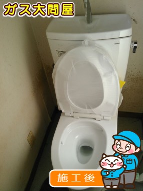 CS230BM＋SH231BA＋TC301への交換工事