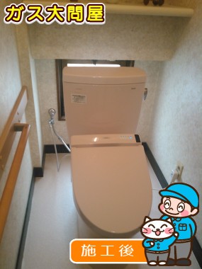 CS230B+SH230BA+TCF6541AKJへの交換工事