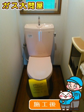 CS230BM＋SH231BA＋TC301への交換工事