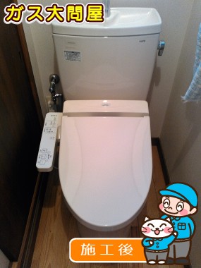 CS230BM+SH231BA+TCF2211Eへの交換工事