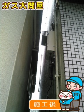 GQ-1639WSへの交換工事