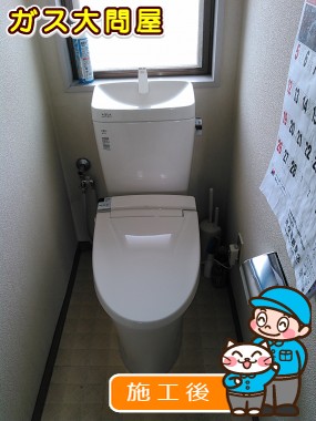 YBC-ZA10H＋YDT-ZA180H＋CW-KA21への交換工事